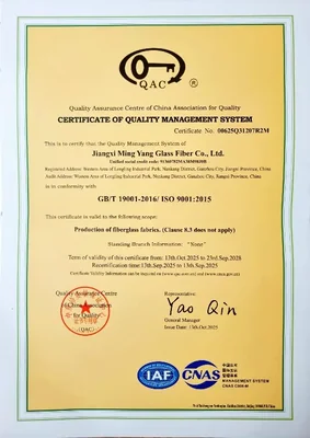 ISO 9001:2015