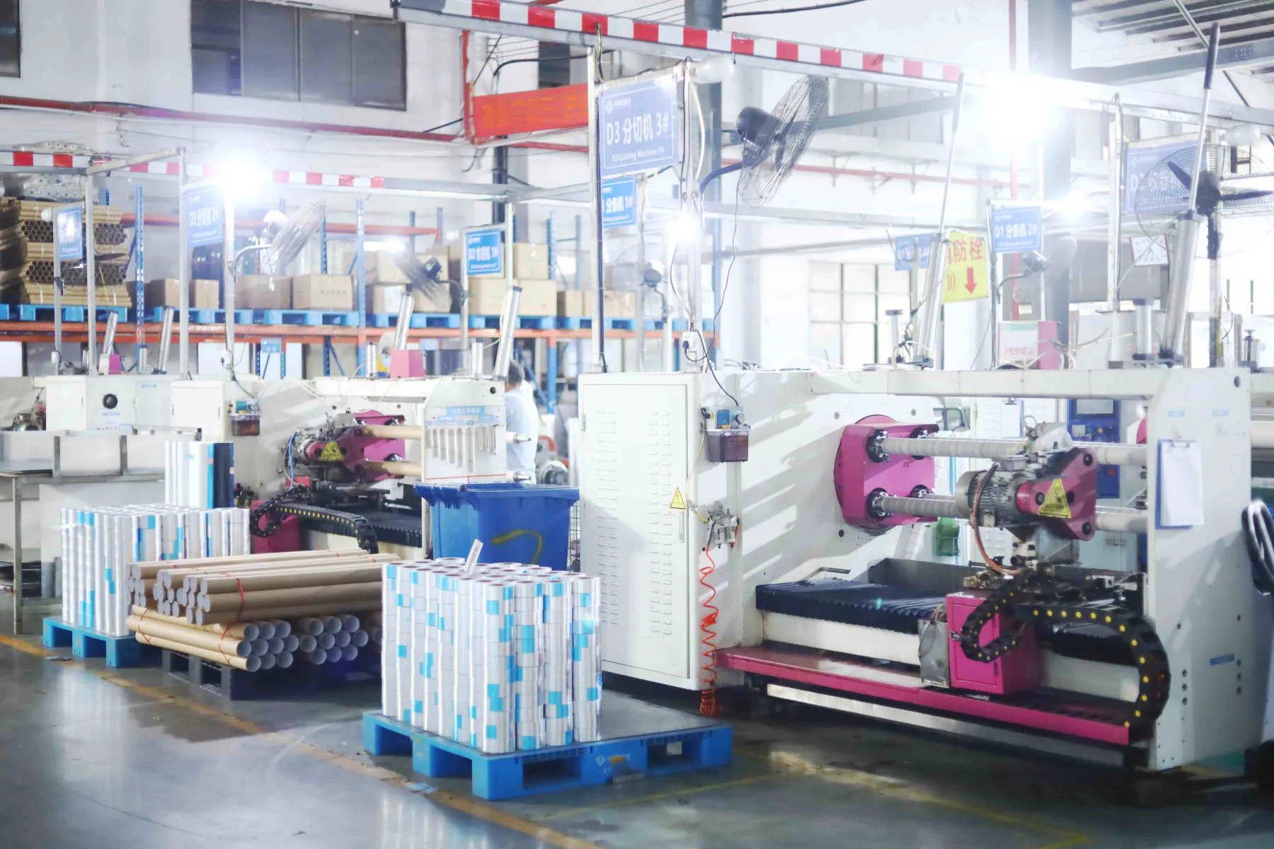 Ming Yang Glass Fiber factory