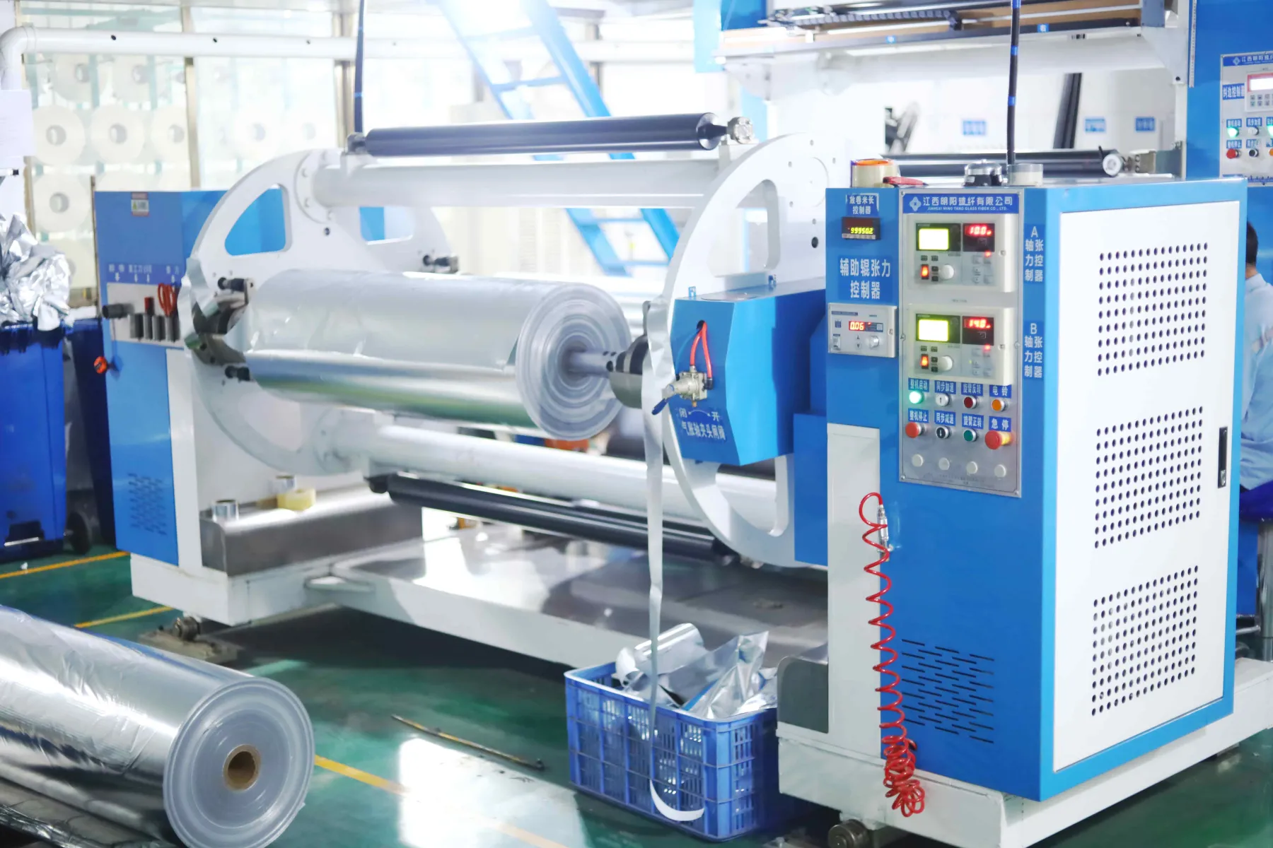 Ming Yang Glass Fiber factory